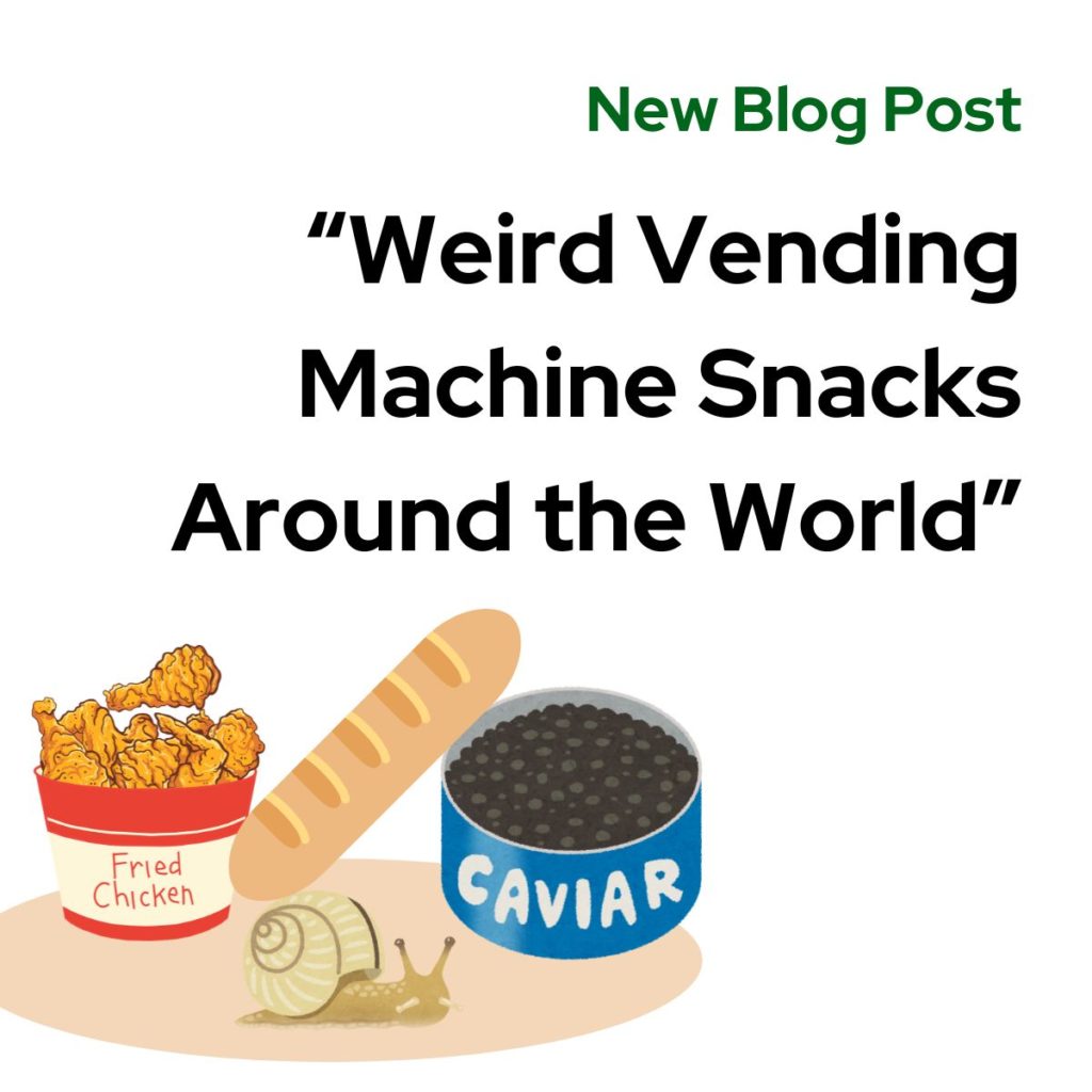 Weird Vending Machine Snacks Around the World